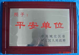 &#20048;&#21160;&#23448;&#26041;&#31471;&#32593;&#39029;&#29256;&#45;&#20048;&#21160;&#40;&#20013;&#22269;&#41;