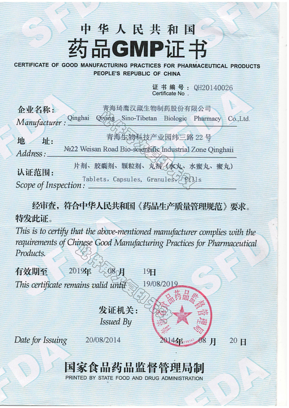 &#20048;&#21160;&#23448;&#26041;&#31471;&#32593;&#39029;&#29256;&#45;&#20048;&#21160;&#40;&#20013;&#22269;&#41;