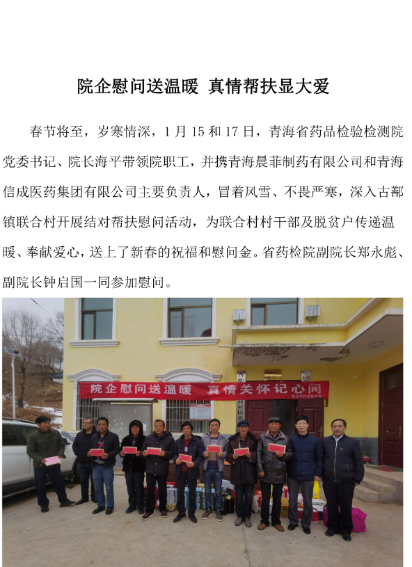 &#20048;&#21160;&#23448;&#26041;&#31471;&#32593;&#39029;&#29256;&#45;&#20048;&#21160;&#40;&#20013;&#22269;&#41;