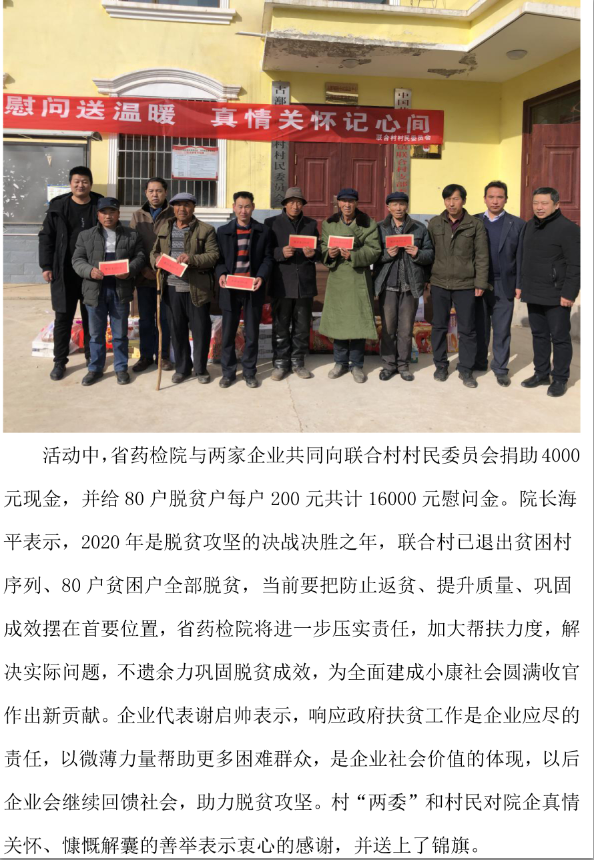 &#20048;&#21160;&#23448;&#26041;&#31471;&#32593;&#39029;&#29256;&#45;&#20048;&#21160;&#40;&#20013;&#22269;&#41;