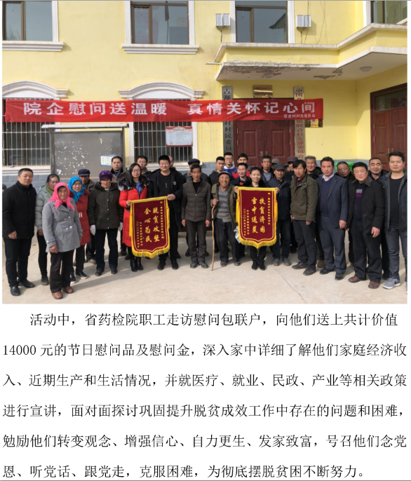 &#20048;&#21160;&#23448;&#26041;&#31471;&#32593;&#39029;&#29256;&#45;&#20048;&#21160;&#40;&#20013;&#22269;&#41;