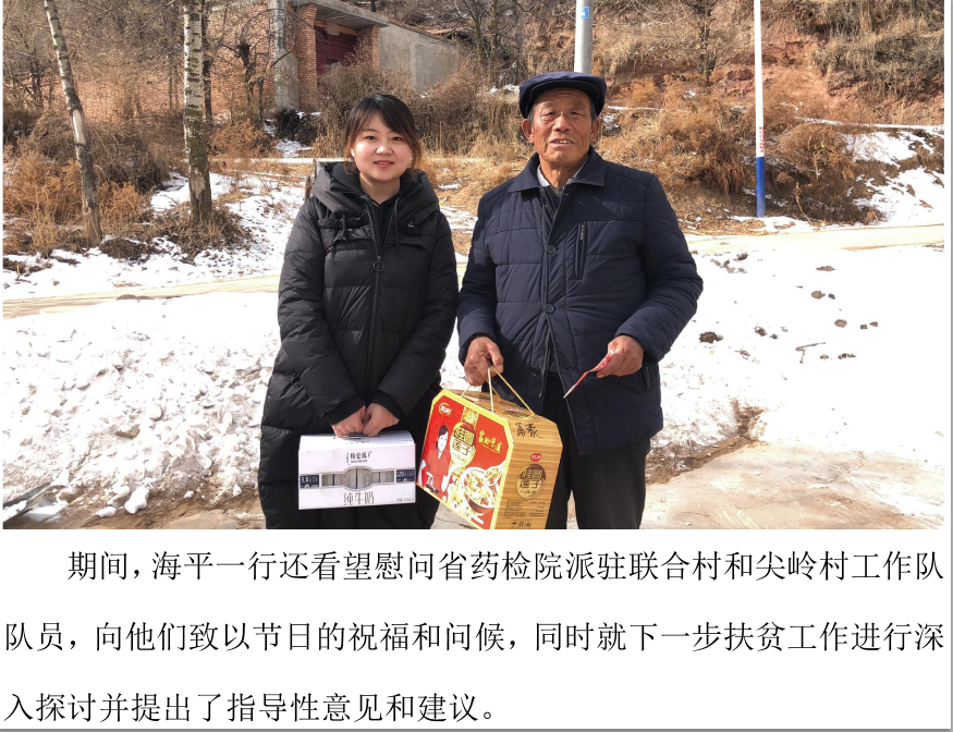 &#20048;&#21160;&#23448;&#26041;&#31471;&#32593;&#39029;&#29256;&#45;&#20048;&#21160;&#40;&#20013;&#22269;&#41;