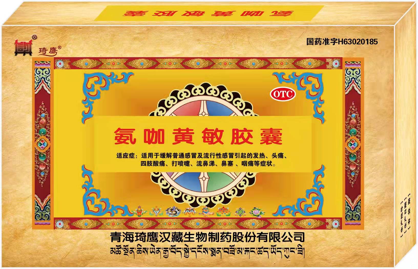 &#20048;&#21160;&#23448;&#26041;&#31471;&#32593;&#39029;&#29256;&#45;&#20048;&#21160;&#40;&#20013;&#22269;&#41;