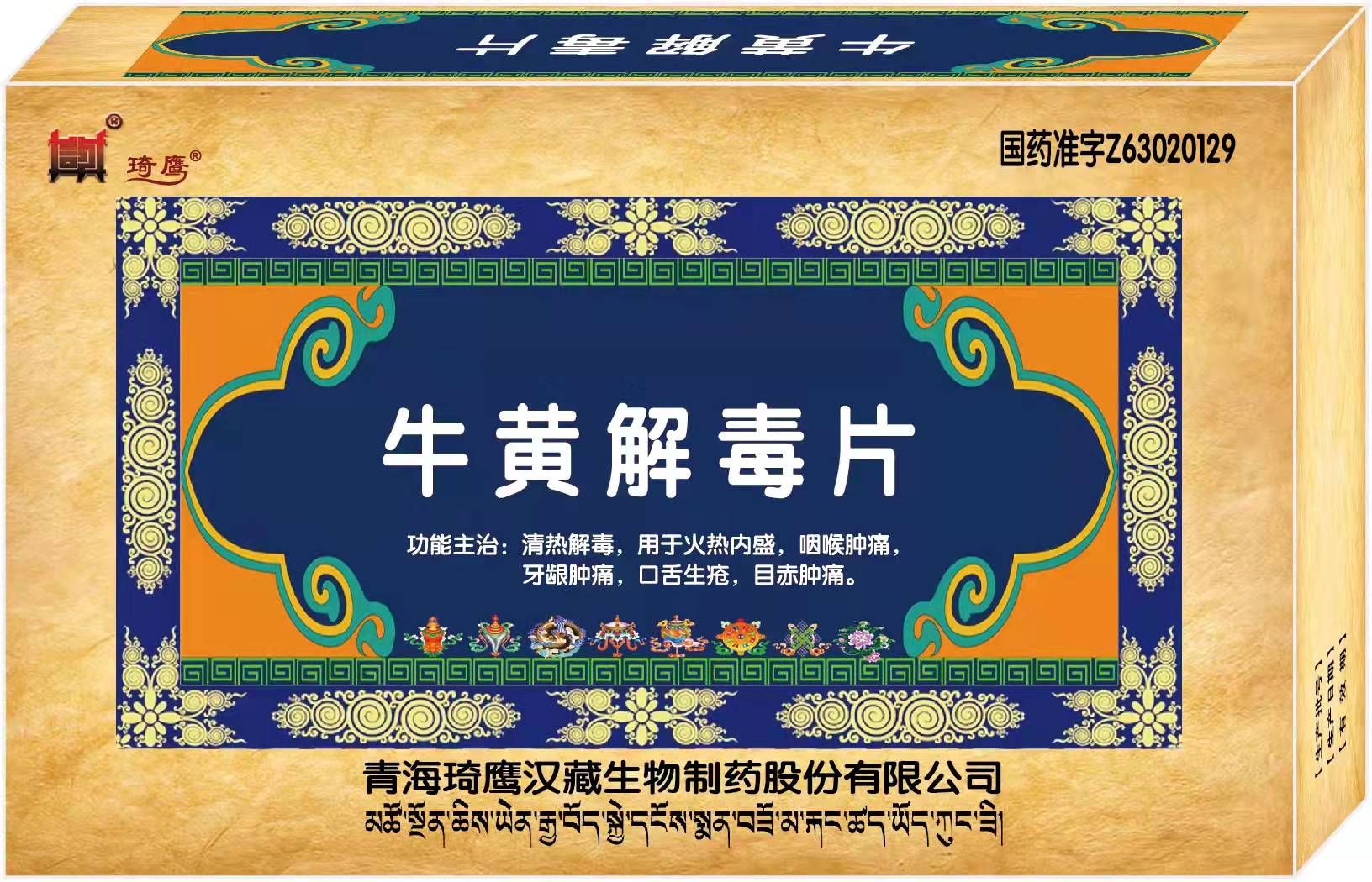 &#20048;&#21160;&#23448;&#26041;&#31471;&#32593;&#39029;&#29256;&#45;&#20048;&#21160;&#40;&#20013;&#22269;&#41;