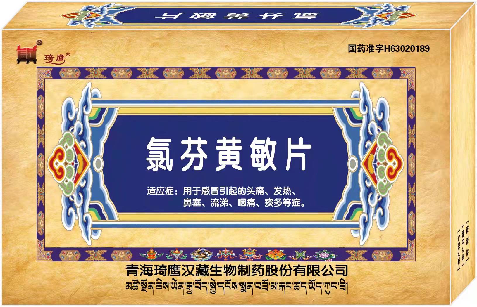 &#20048;&#21160;&#23448;&#26041;&#31471;&#32593;&#39029;&#29256;&#45;&#20048;&#21160;&#40;&#20013;&#22269;&#41;