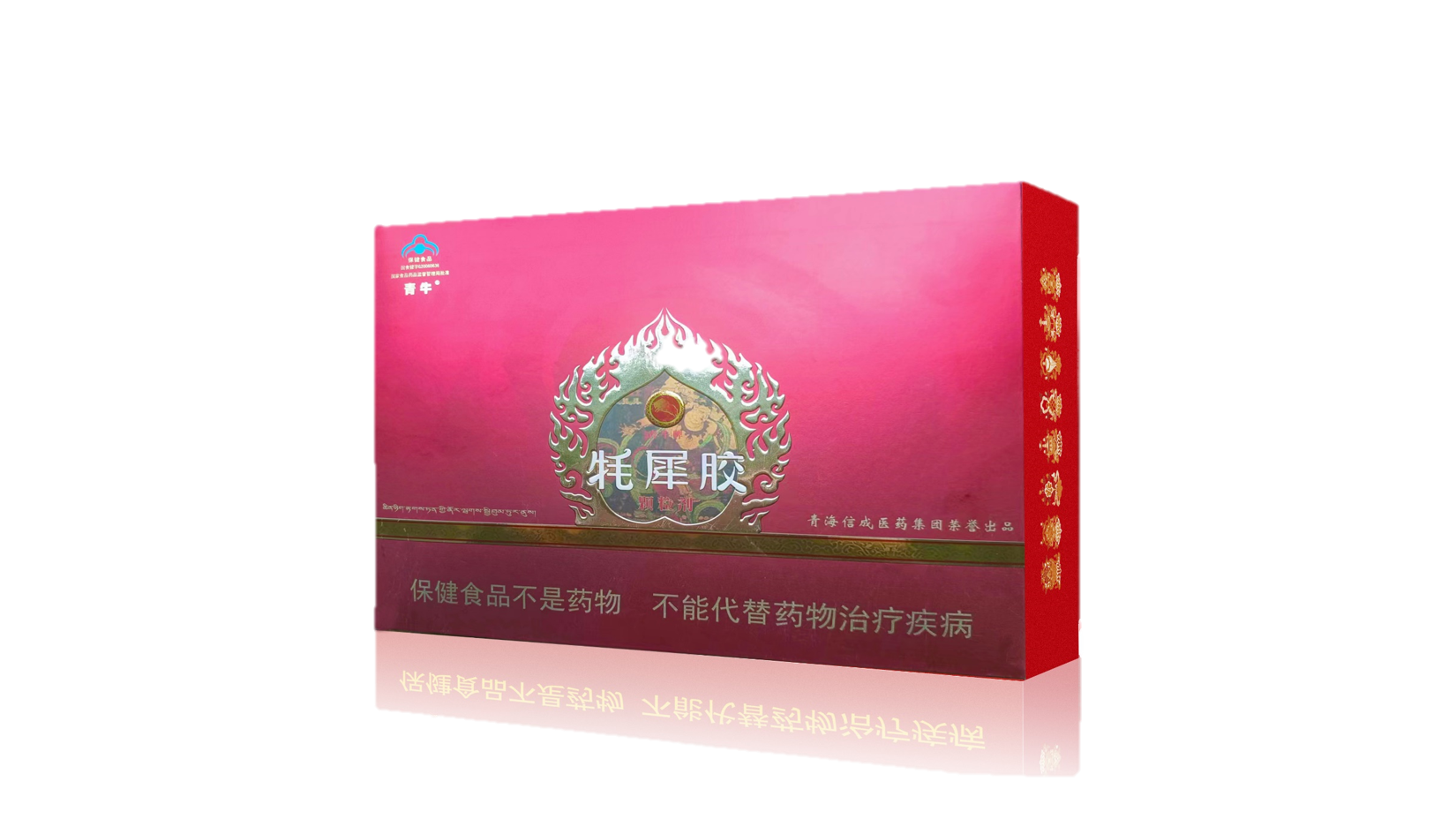 &#20048;&#21160;&#23448;&#26041;&#31471;&#32593;&#39029;&#29256;&#45;&#20048;&#21160;&#40;&#20013;&#22269;&#41;
