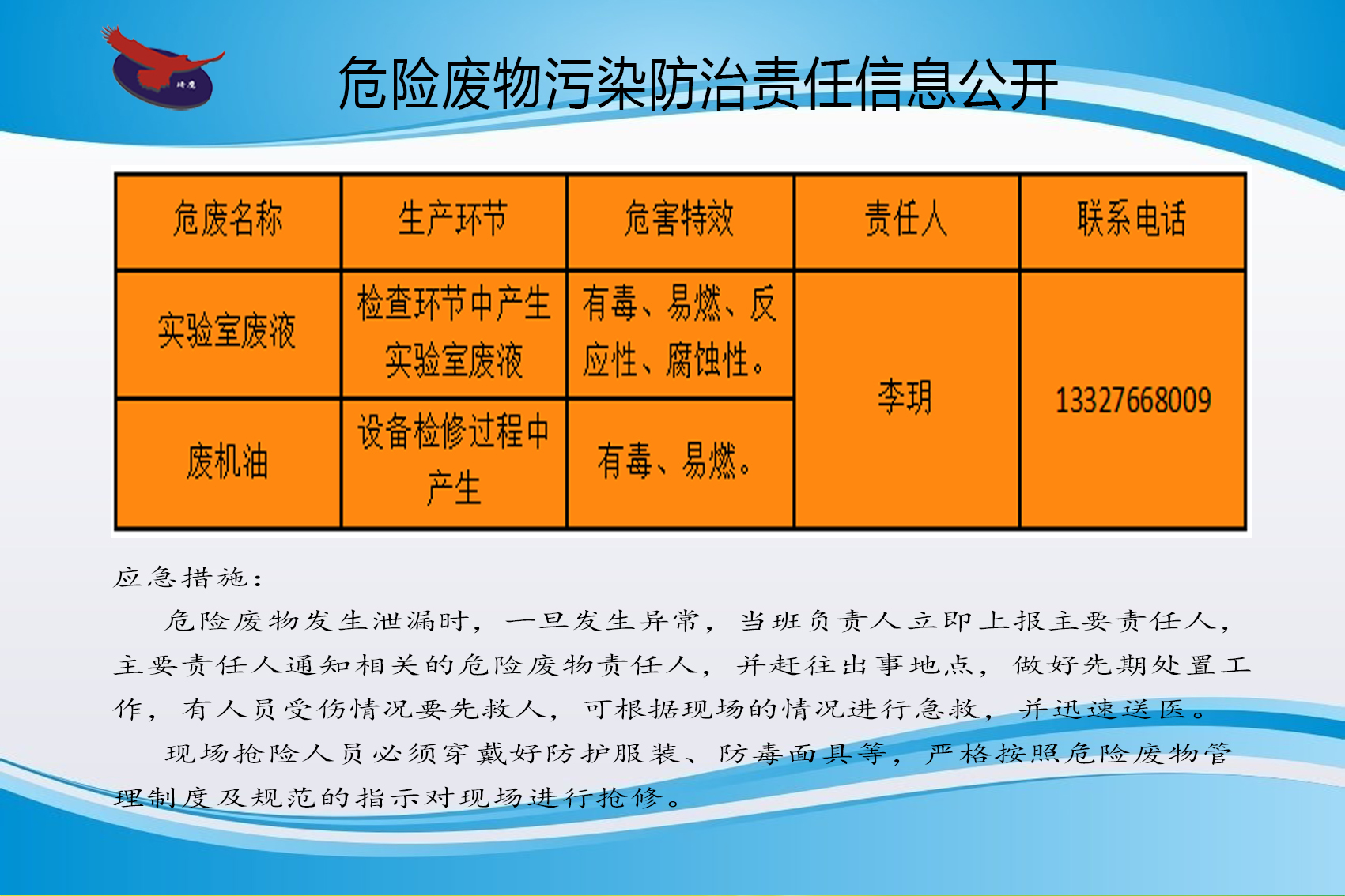 &#20048;&#21160;&#23448;&#26041;&#31471;&#32593;&#39029;&#29256;&#45;&#20048;&#21160;&#40;&#20013;&#22269;&#41;