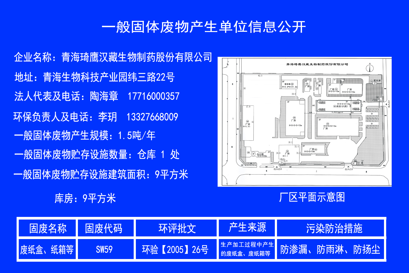 &#20048;&#21160;&#23448;&#26041;&#31471;&#32593;&#39029;&#29256;&#45;&#20048;&#21160;&#40;&#20013;&#22269;&#41;